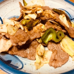 おもてなしも簡単にじゅーっと牛焼肉プレート レシピ 作り方 By カナシュンばーば 楽天レシピ おもてなしも簡単にじゅーっと牛焼肉プレート レシピ 作り方 By カナシュンばーば 楽天レシピ
